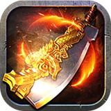 一刀倾城传奇抖音版