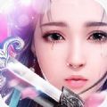 天师后裔