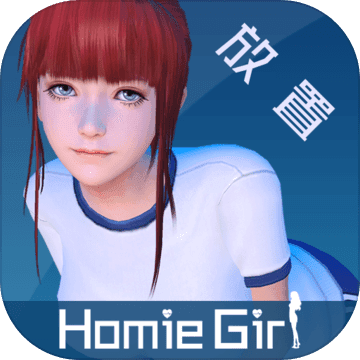 智能姬化修改版