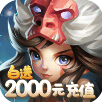 斗战英魂福利版