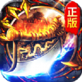 至尊大陆