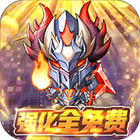 不思议地下城BT版