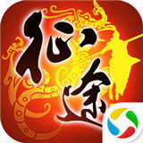 名将征途