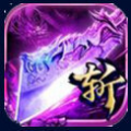天星传奇