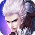 奇迹高爆版