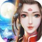 魔武仙途红包版
