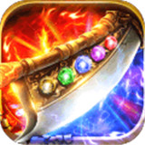 荣耀霸业合击版