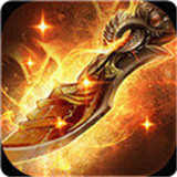 江山传奇176金币特色版