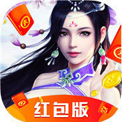 元道记