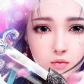 帝王剑尊手游