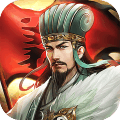 最强武将传
