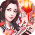 雷武同修
