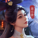 聊斋红包版