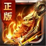 神途大陆2