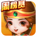 小美斗地主不洗牌版