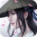 通天圣主