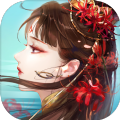 醉梦苍穹