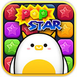 消灭星星完美版