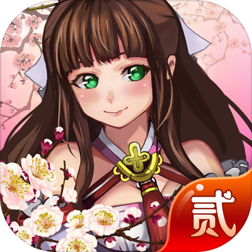 我小师妹呢