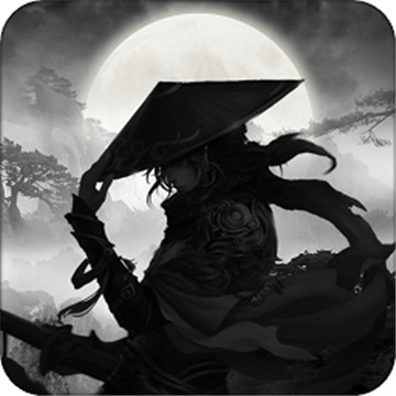 仙道逃亡吾爱版