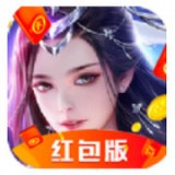 蛮荒道祖红包版