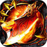 沙巴克血刃传奇