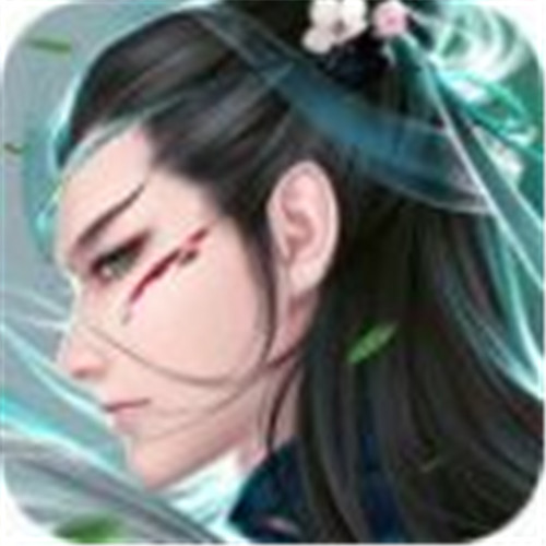 剑侠青云