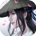 凡人诛仙诀
