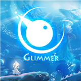 微光Glimmer
