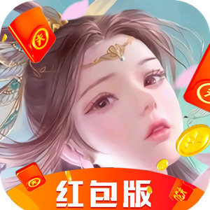 朝歌封神录红包版