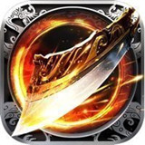 焚仙诛天中变