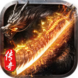 魔刃手游