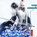 醉梦破山河