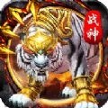 龙鳞天尊