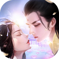 星辰仙缘红包版