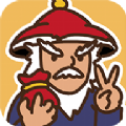 驸马请回答抽手机版
