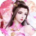 洪荒神尊