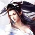 古武圣域修仙传