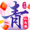 青云诀天道