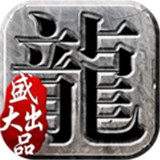 血色武神单职业