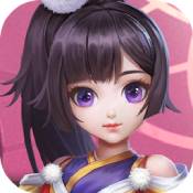 4399少年群侠传