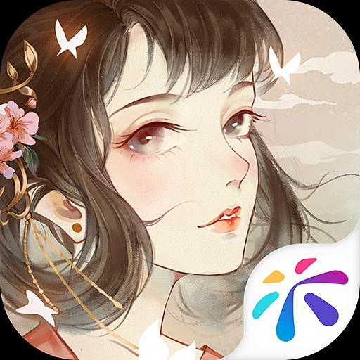 凌云诺安卓版