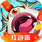 山海有灵妖红包版