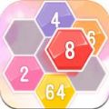 2048消除六边形