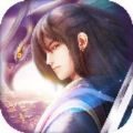 九域灵主