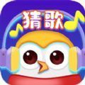 我猜歌特牛小游戏