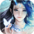 蜀山仙魔传