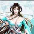 落羽飞仙传