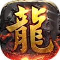 龙耀裁决