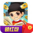 知识达人红包版
